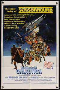 8b186 BATTLESTAR GALACTICA style C 1sh '78 great sci-fi montage art by Robert Tanenbaum!