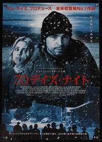 8c354 30 DAYS OF NIGHT Japanese 29x41 '09 Josh Hartnett & Melissa George hunt vampires in Alaska!