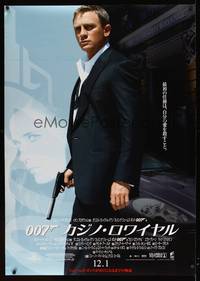 8c357 CASINO ROYALE advance DS Japanese 29x41 '06 full-length Daniel Craig as James Bond with gun!