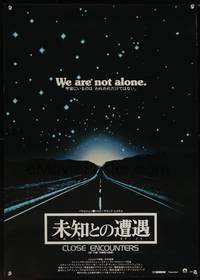 8c406 CLOSE ENCOUNTERS OF THE THIRD KIND Japanese '77 Steven Spielberg sci-fi classic!