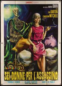 8d088 BLOOD & BLACK LACE Italian 2p '65 Mario Bava, best art of girl & skeleton by M. Colizzi!