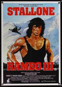 8e087 RAMBO III Aust 1sh '88 Sylvester Stallone returns as John Rambo!