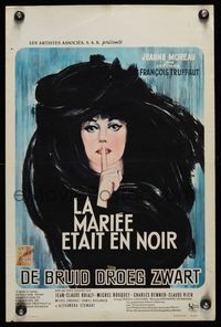 8e126 BRIDE WORE BLACK Belgian '68 Francois Truffaut's La Mariee Etait en Noir, Ferraci artwork!