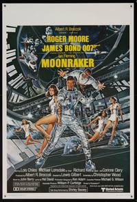 8e193 MOONRAKER Belgian '79 art of Roger Moore as James Bond & sexy babes in space by Gouzee!