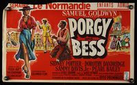 8e213 PORGY & BESS Belgian '59 art of Sidney Poitier, Dorothy Dandridge & Sammy Davis Jr.!