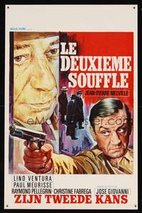 8e222 SECOND BREATH Belgian '66 Le Deuxieme Souffle, Jean-Pierre Melville, art of Lino Ventura!