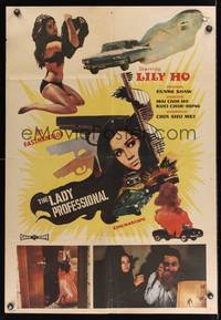 8e261 LADY PROFESSIONAL Italy/Eng 1sh '71 images of sexy killer Lily Ho!