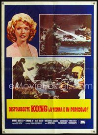 8e473 TERROR OF GODZILLA Italian photobusta '75 Mekagojira no gyakushu, Toho, Godzilla, sci-fi!