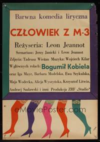8e608 MAN WITH AN APARTMENT Polish 23x33 '69 Leon Jeannot's Czlowiek z M-3, Jerzy Flisak art!