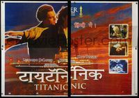 8f081 TITANIC Indian 4sh '97 Leonardo DiCaprio, Kate Winslet, directed by James Cameron!