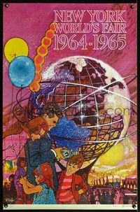 8f021 NEW YORK WORLD'S FAIR family style 28x43 special poster '64 Bob Peak art of the Unisphere!
