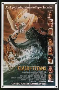 8h190 CLASH OF THE TITANS advance 1sh '81 Ray Harryhausen, great fantasy art by Daniel Gouzee!