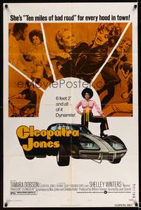 8h198 CLEOPATRA JONES style B 1sh '73 dynamite Tamara Dobson is the hottest super agent ever!