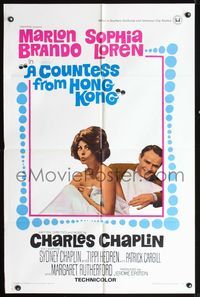 8h224 COUNTESS FROM HONG KONG 1sh '67 Marlon Brando, sexy Sophia Loren, directed by Chaplin!