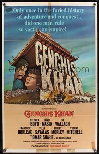 8h398 GENGHIS KHAN 1sh '65 Omar Sharif as the Mongolian Prince of Conquerors, Stephen Boyd!
