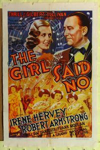 8h410 GIRL SAID NO 1sh '37 great art of Robert Armstrong & Irene Hervey!