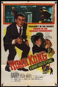 8h489 HONG KONG CONFIDENTIAL 1sh '58 Allison Hayes, spy Gene Barry in Asia!