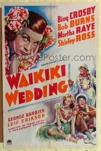 8h963 WAIKIKI WEDDING style A 1sh '37 Martha Raye & Bing Crosby in Hawaii!