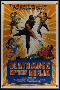 8m171 DEATH MASK OF THE NINJA 1sh '87 cool ninja art, the master executioner, dragon of death!