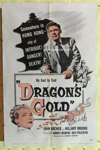 8m200 DRAGON'S GOLD 1sh R61 John Archer, Hillary Brooke, Hong Kong, city of intrigue & danger!