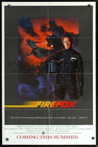 8m243 FIREFOX advance 1sh '82 cool C.D. de Mar art of killing machine, Clint Eastwood!