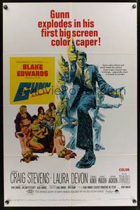 8m291 GUNN 1sh '67 Blake Edwards, cool art of Craig Stevens w/revolver & sexy babes!