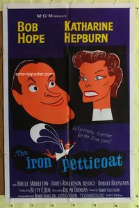 8m380 IRON PETTICOAT 1sh '56 great art of Bob Hope & Katharine Hepburn, hilarious together!