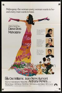 8m483 MAHOGANY 1sh '75 cool art of Diana Ross, Billy Dee Williams, Anthony Perkins, Aumont