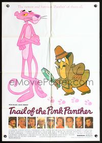 8m876 TRAIL OF THE PINK PANTHER int'l 1sh '82 Peter Sellers, Blake Edwards, cool cartoon art!