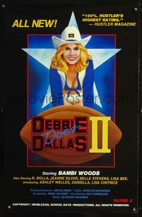 8r144 DEBBIE DOES DALLAS 2 1sh '82 x-rated, Ron Jeremy, sexy art of Bambi Woods as cheerleader!