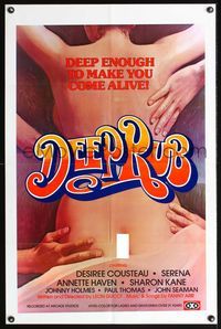 8r147 DEEP RUB 1sh '79 sexy artwork, deep enough to make you come alive!