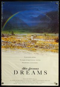 8r153 DREAMS advance 1sh '90 Akira Kurosawa, produced by Steven Spielberg!