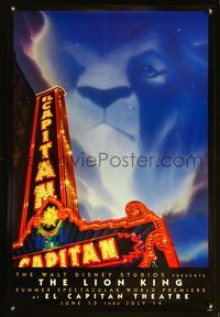 8r285 LION KING El Capitan advance 1sh '94 classic Walt Disney Africa jungle cartoon!