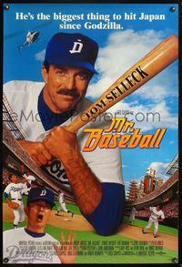 8r322 MR. BASEBALL 1sh '92 Tom Selleck is the biggest thing to hit Japan since Godzilla!
