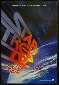8r459 STAR TREK IV teaser 1sh '86 cool art of title & Earth by Bob Peak!