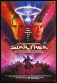 8r460 STAR TREK V advance 1sh '89 The Final Frontier, William Shatner & Leonard Nimoy by Bob Peak!