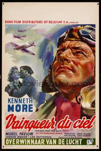 8s571 REACH FOR THE SKY Belgian '57 cool portrait artwork of English pilot Kenneth More!