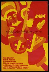 8s151 RAGA English double crown '71 Ravi Shankar, really cool art of sitar player!