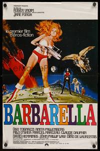 8s352 BARBARELLA French 15x21 '68 sexiest sci-fi art of Jane Fonda by Robert McGinnis, Roger Vadim