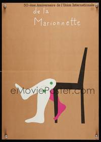 8s366 DE LA MARIONNETTE French 14x19 '78 cool Tomaszewski artwork of marionette legs!