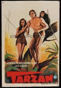 8s424 TARZAN FESTIVAL French 15x23 '70s Johnny Weissmuller and Jock Mahoney, cool art!