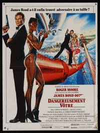 8s430 VIEW TO A KILL French 15x21 '85 art of Roger Moore as James Bond 007 by Daniel Gouzee!