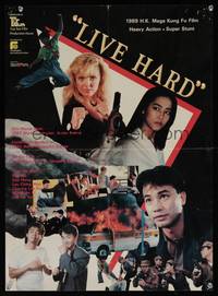 8s076 LIVE HARD Hong Kong '89 Kim-Maree Penn, Fairlie Ruth Kordick, kung fu action!