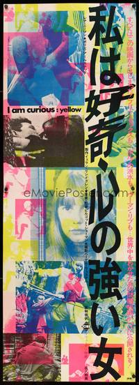 8s169 I AM CURIOUS YELLOW Japanese 2p '71 classic landmark early sex movie!