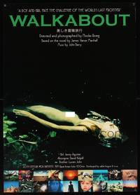 8s161 WALKABOUT Japanese 14x20 R90s sexy naked swimming Jenny Agutter, Nicolas Roeg classic!
