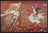 8s635 BALANCE Polish 27x38 '83 Lyudmil Kirkov's Ravnovesie, bizarre Socha fantasy art!