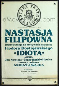8s617 IDIOTA Polish 24x36 '77 Andrzej Wajda stage play, Fyodor Dostoevsky's novel!