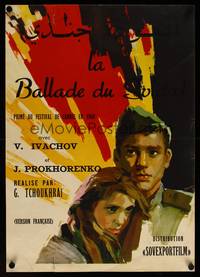 8s122 BALLAD OF A SOLDIER Russian/French export '61 Russian award winner, Ballada o Soldate!