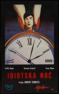 8s280 AFTER HOURS Yugoslavian '86 Martin Scorsese, Rosanna Arquette, great art by Mattelson!