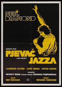 8s311 JAZZ SINGER Yugoslavian '81 artwork of Neil Diamond singing into microphone, re-make!